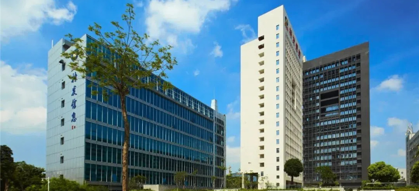 一次性通过! 特发信息获国际国内合规管理权威体系双认证！